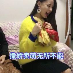 中国女人a在线视频,a在线视频背后的真实故事